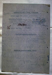 Орден Александра Невского клепаный СОСТОЯНИЕ! ПОЛНАЯ ПРОБИВК