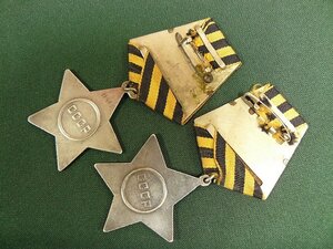 Боевая Слава 3 и 2 степени на доке (ТАНКИСТ, танк Т-34 )