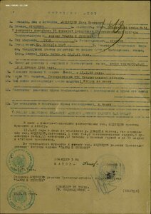 Боевая Слава 3 и 2 степени на доке (ТАНКИСТ, танк Т-34 )