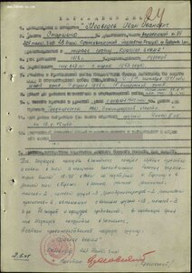 Боевая Слава 3 и 2 степени на доке (ТАНКИСТ, танк Т-34 )