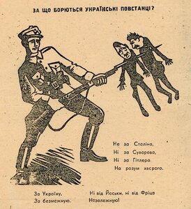Экономика