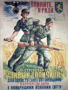 Экономика
