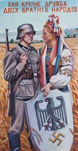 Экономика