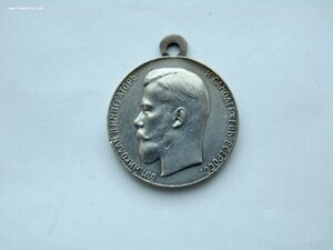 Медаль За спасание погибавших