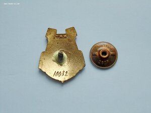 Отличник советской торговли СССР с номером + документ