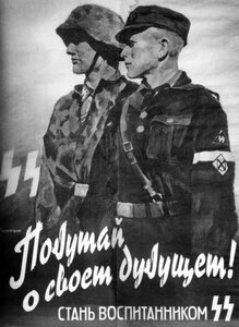 Экономика