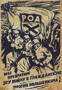 Экономика