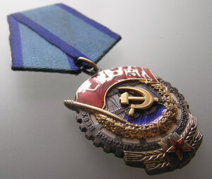 ТКЗ 517994 конические клепки