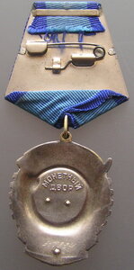 ТКЗ 517994 конические клепки