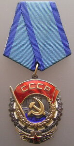 ТКЗ 517994 конические клепки
