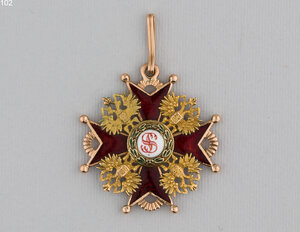 Св Станислав 3ст 1864, золото 56 ИК