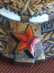 ТКЗ на доке ЛЮКС