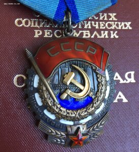 ТКЗ на доке ЛЮКС