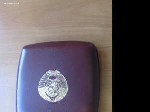 Юбилейная медаль."50 лет СССР" Серебро .75мм