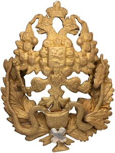 Знак врача. Империя