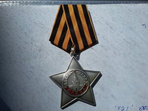 Слава 3 ст 806089 с УК 1-м ворвался в деревню убил 10 немцев