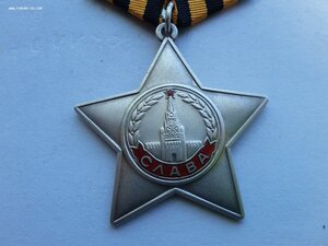 Слава 3 ст 806089 с УК 1-м ворвался в деревню убил 10 немцев