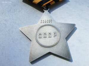 Слава 3 ст 806089 с УК 1-м ворвался в деревню убил 10 немцев