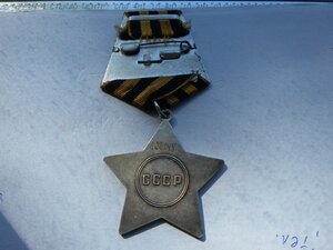 Слава 3 ст 806144 с УК убил 10 немцев вручена жене посмертно