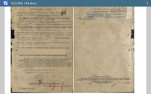 Слава 3 ст 806144 с УК убил 10 немцев вручена жене посмертно