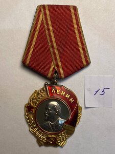 Орден Ленина №З99т., отл.сост.