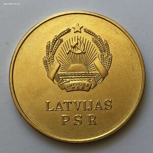 ШМ LPSR золото образца 1960