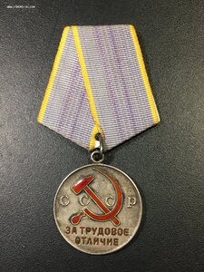 ТО б/н с доком в коробке.