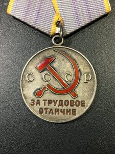 ТО б/н с доком в коробке.