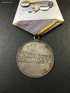 ТО б/н с доком в коробке.