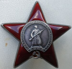 КЗ № 1.063.074 командир взвода отдельной зенитно-пулеметной