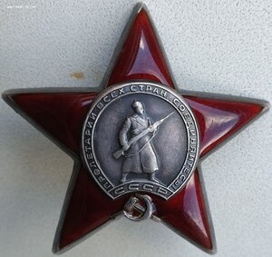 КЗ № 1.063.074 командир взвода отдельной зенитно-пулеметной