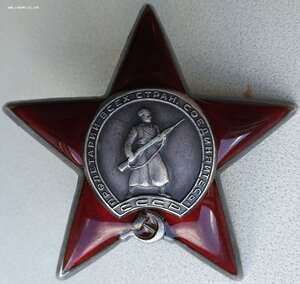 КЗ № 1.063.074 командир взвода отдельной зенитно-пулеметной