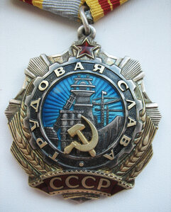 ТС 2ст. № 16.636