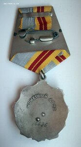 ТС 2ст. № 16.636