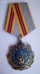 ТС 2ст. № 16.636