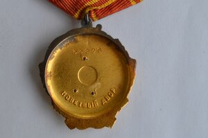 ЛЕНИН № 55376 ОТЛИЧНОЕ СОСТОЯНИЕ