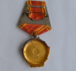 ЛЕНИН № 55376 ОТЛИЧНОЕ СОСТОЯНИЕ