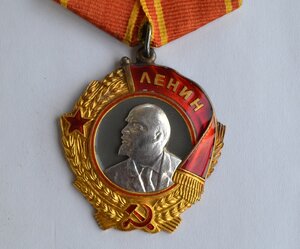 ЛЕНИН № 55376 ОТЛИЧНОЕ СОСТОЯНИЕ