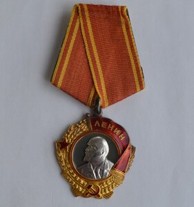ЛЕНИН № 55376 ОТЛИЧНОЕ СОСТОЯНИЕ