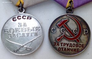 За БЗ + ТО