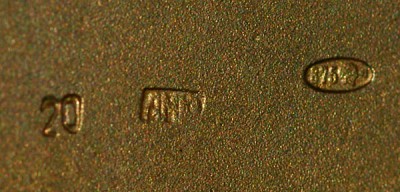 Красивый наградной Портсигар на ГЕРОЯ, серебро с позолотой