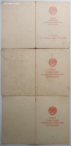 Кёнигсберг и Япония вручены в Пхеньяне (Сев.Корея) + Об Киев