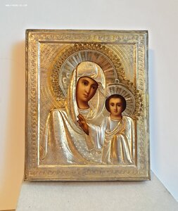 Икона "Казанская Богородица" оклад серебро.