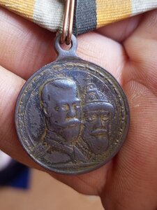 300 лет дома Романовых частник интересный