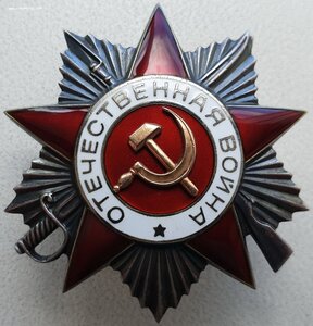 ОВ 2ст. № 910.391 на погибшего