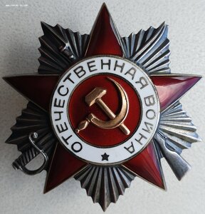 ОВ 2ст. № 910.391 на погибшего