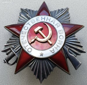 ОВ 2ст. № 910.391 на погибшего