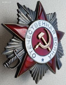 ОВ 2ст. № 910.391 на погибшего