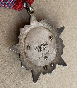 «ОКТЯБРЬСКАЯ РЕВОЛЮЦИЯ» состояние ВЕЛИКОЛЕПНОЕ. ФИКС.