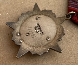 «ОКТЯБРЬСКАЯ РЕВОЛЮЦИЯ» состояние ВЕЛИКОЛЕПНОЕ. ФИКС.